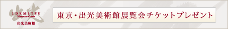 EopٓW`Pbgv[g