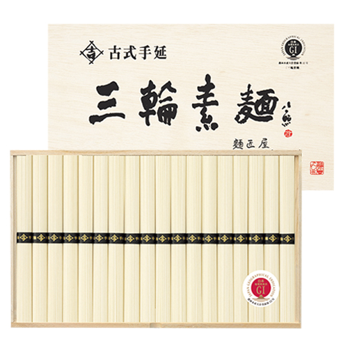 古式手延 三輪素麺C