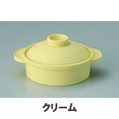ミニココ　平鍋　直径18.5cm