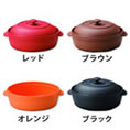 レンジ用鍋minikokoミニココ
