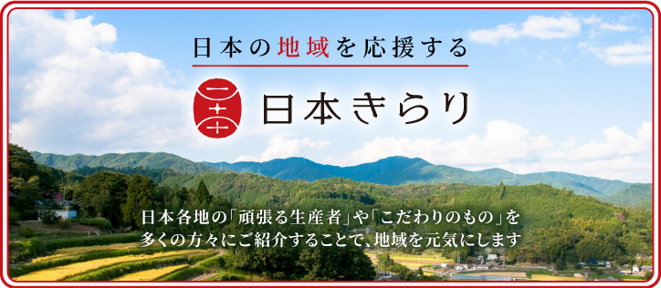 ���{�����