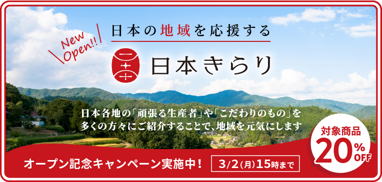 ���{�����