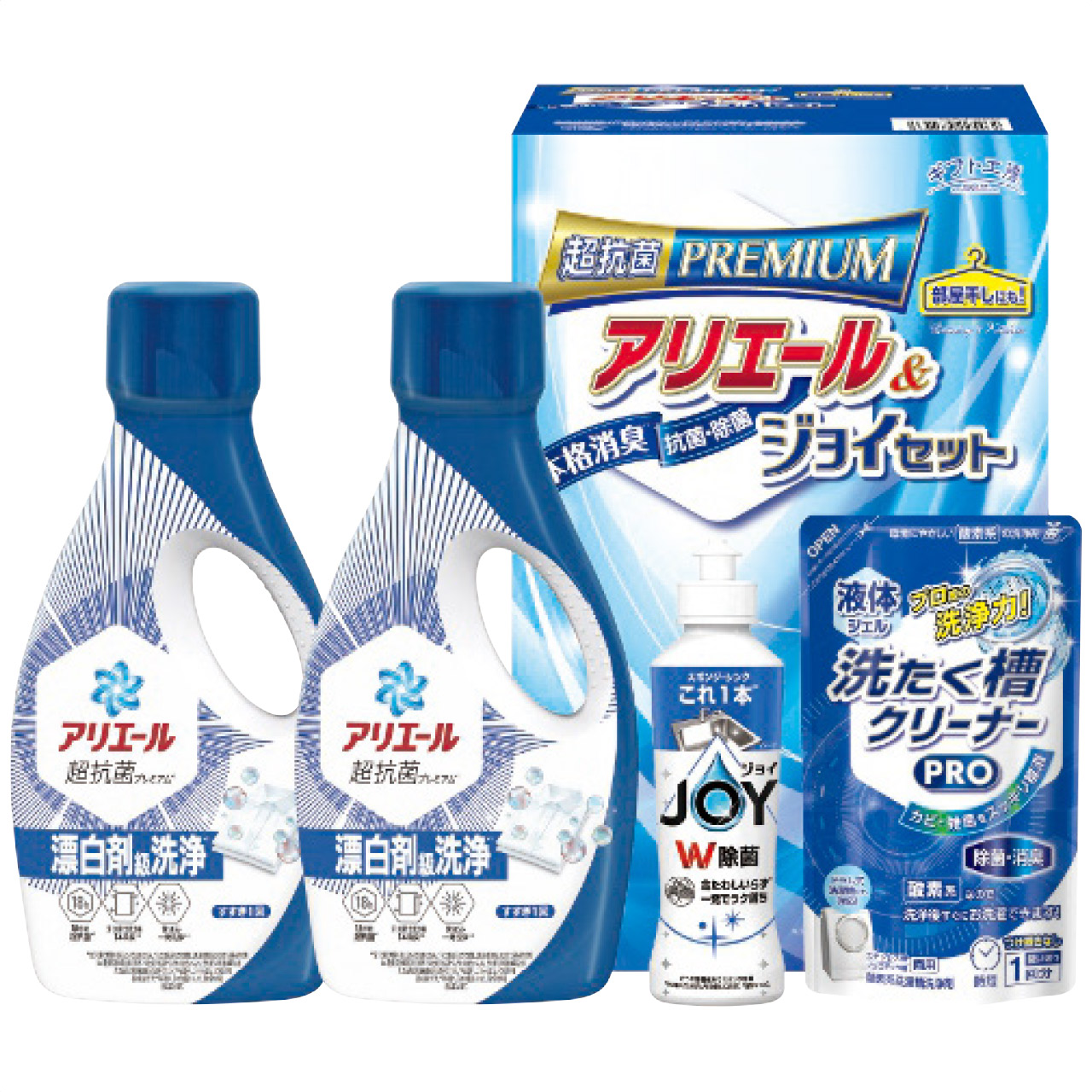 アリエール＆ジョイセットA