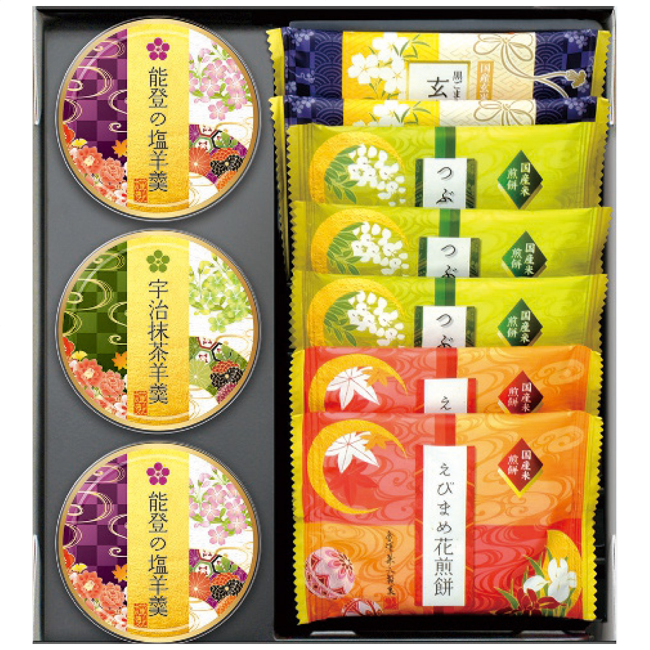 菓ごころA