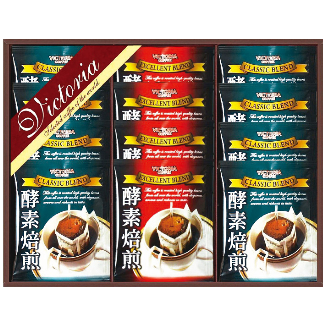 酵素焙煎ドリップコーヒーセットA
