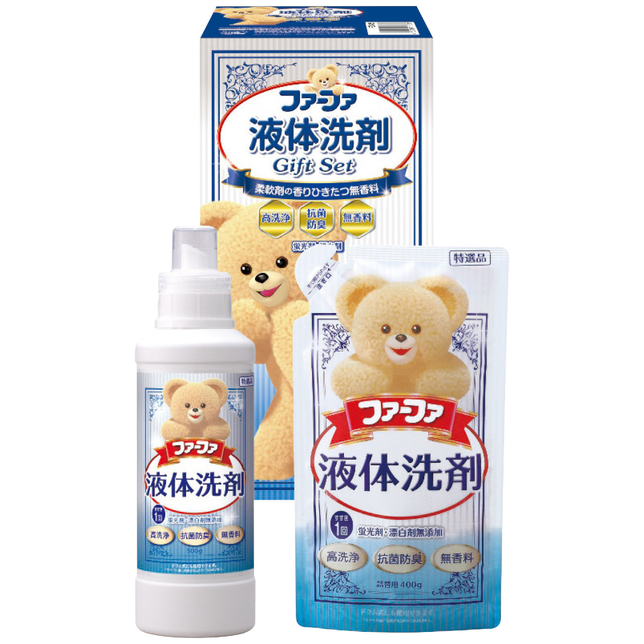 ファーファ液体洗剤ギフトA