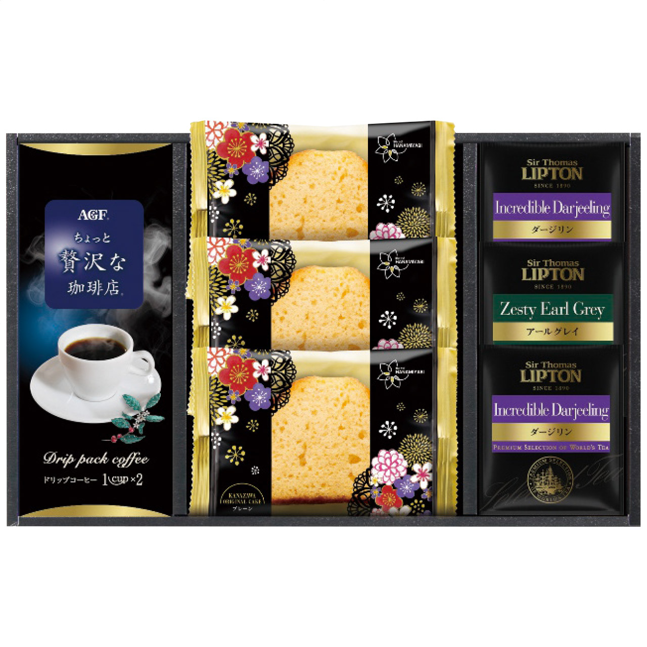 AGF＆リプトン　珈琲・紅茶＆オリジナルケーキセットA