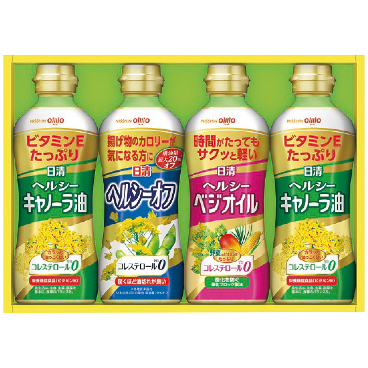 ヘルシーオイルギフトC