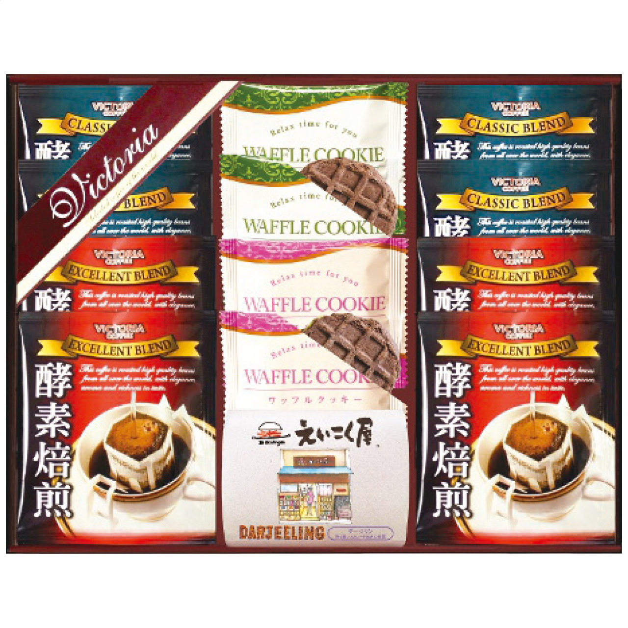 ドリップコーヒー＆紅茶・ワッフルクッキーセット