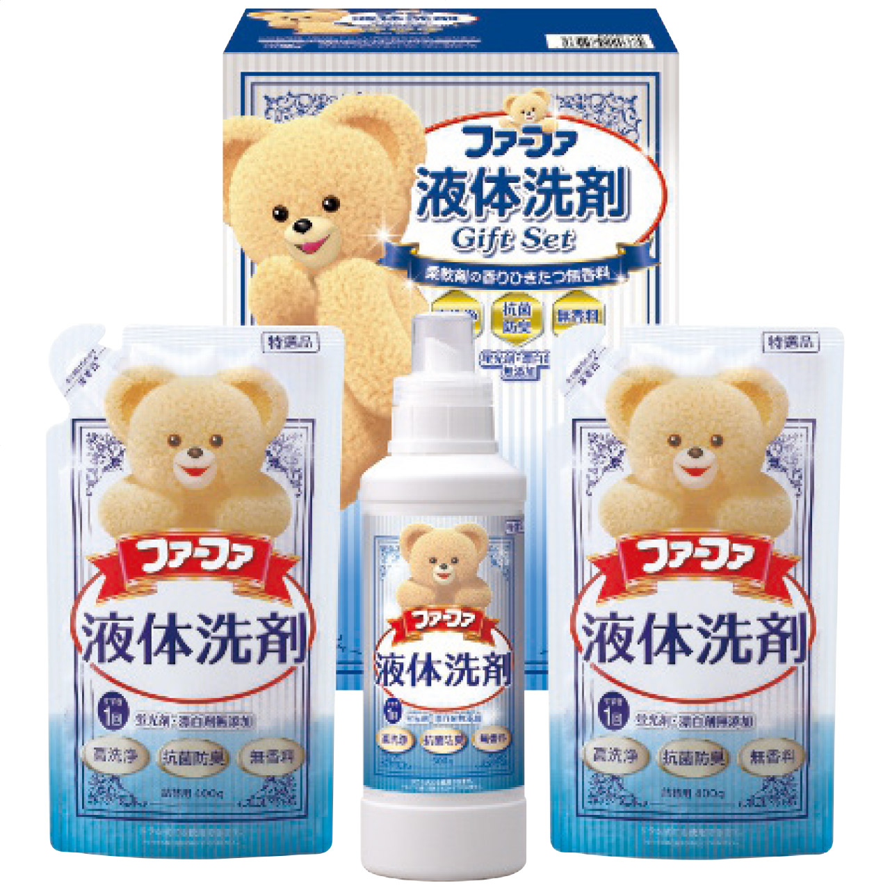 ファーファ液体洗剤ギフトB