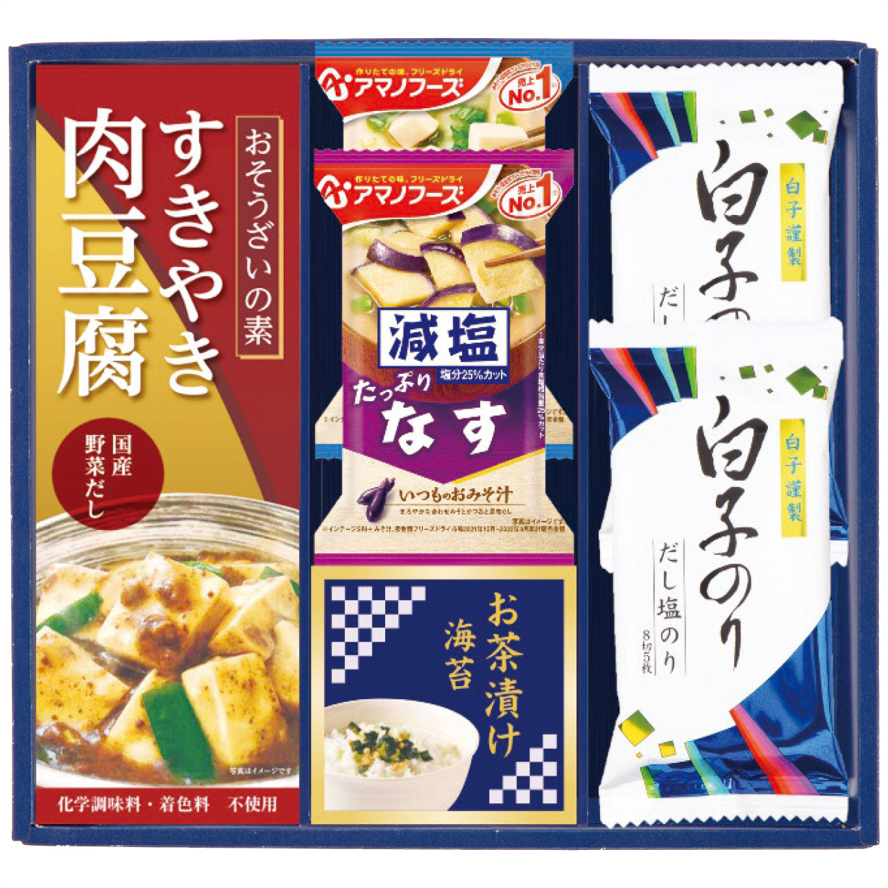 キッコーマン＆アマノフーズ＆白子のり詰合せ
