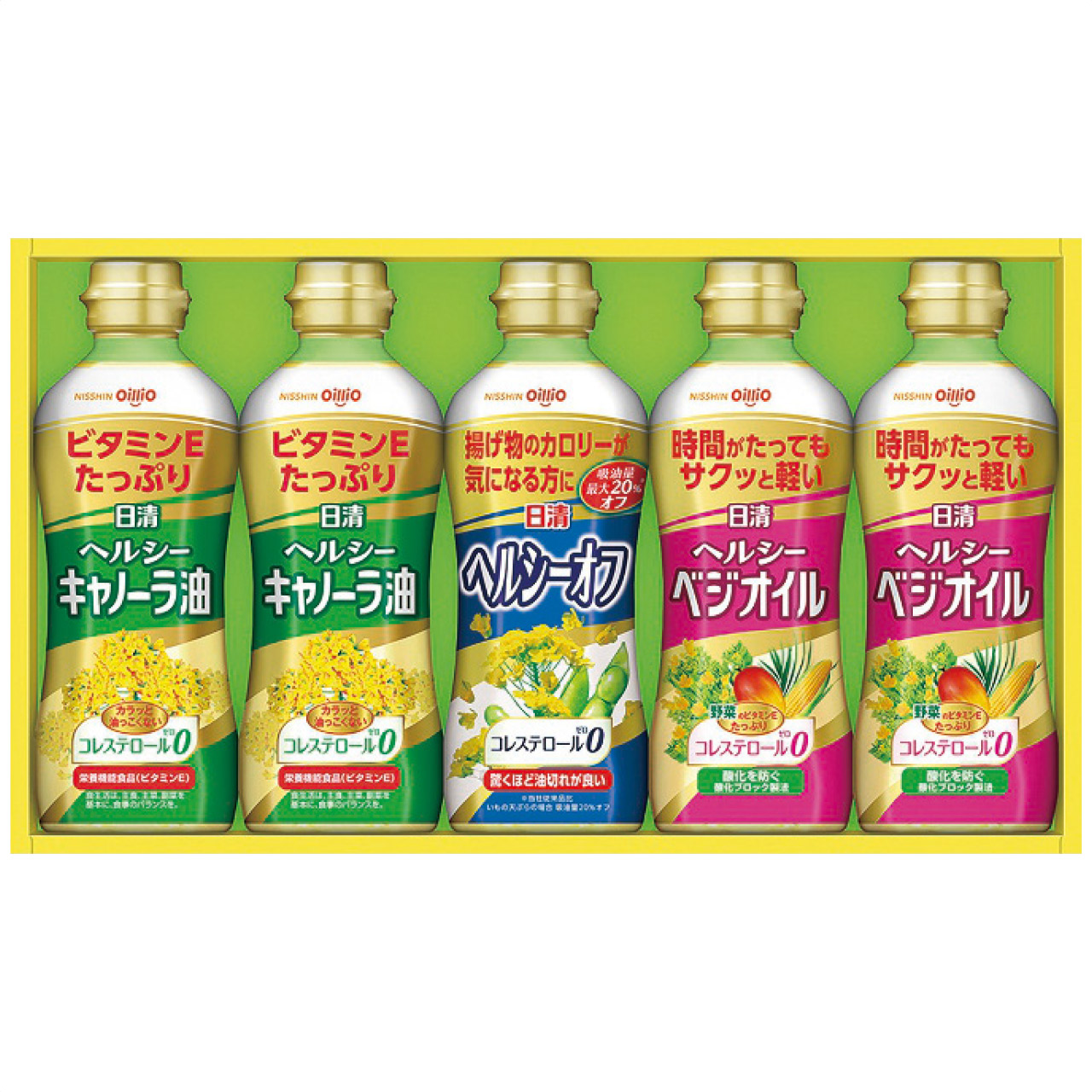 ヘルシーオイルギフトD