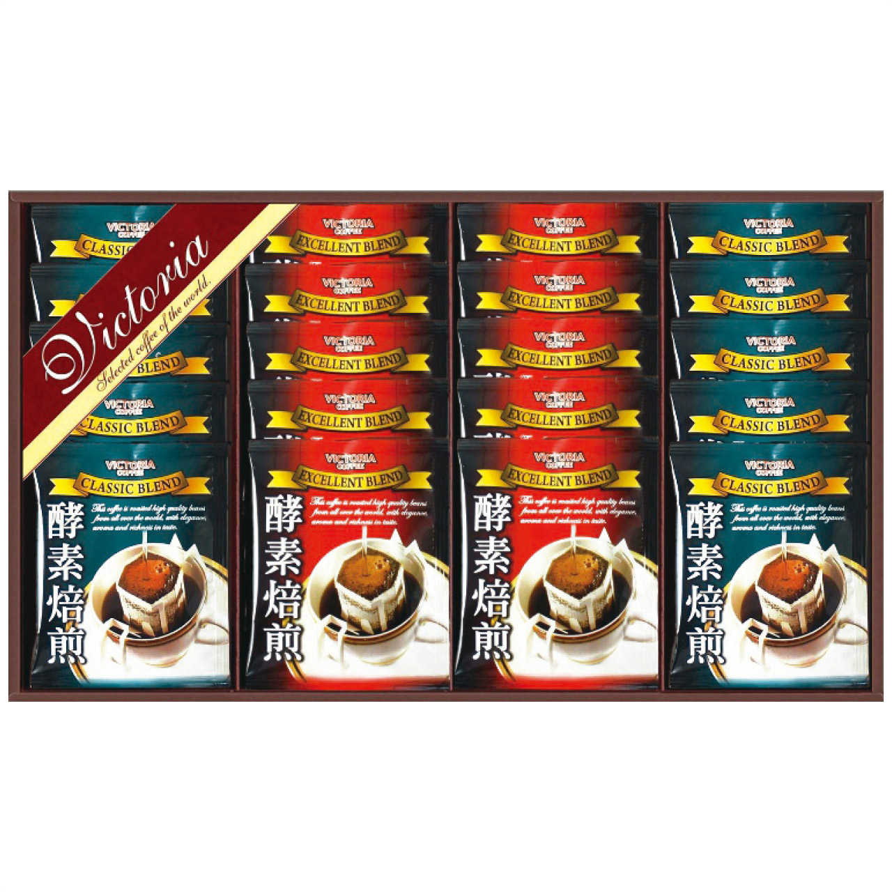 酵素焙煎ドリップコーヒーセットC