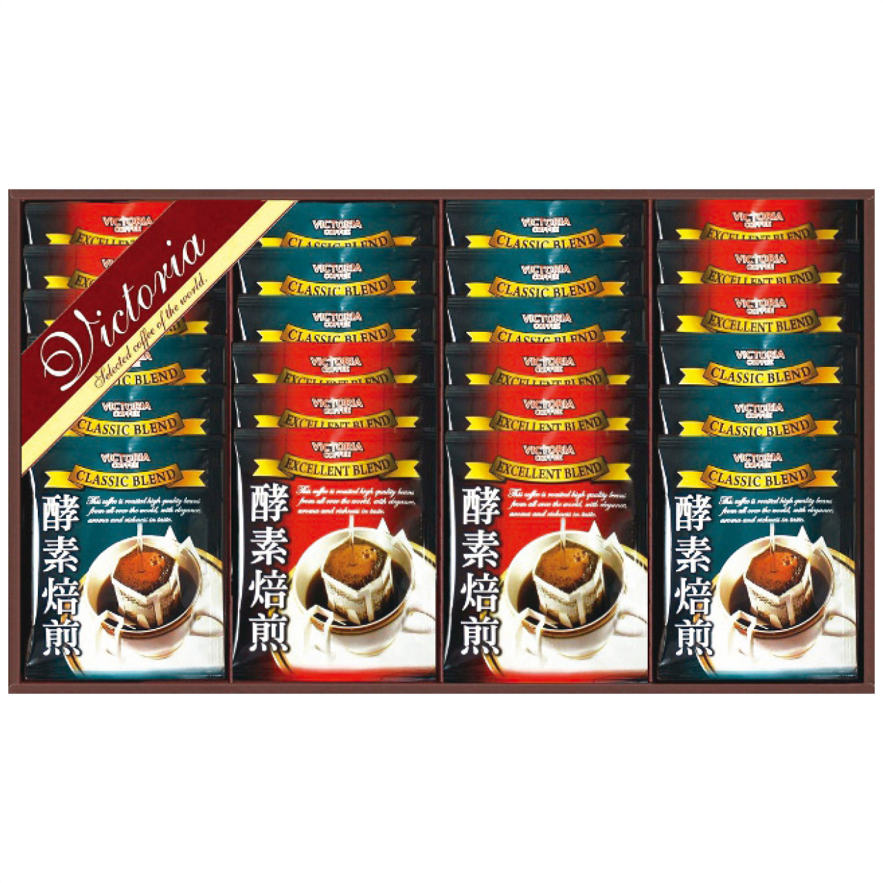 酵素焙煎ドリップコーヒーセットD