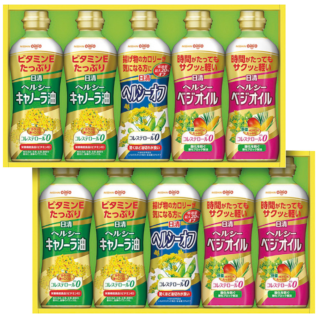 ヘルシーオイルギフトF