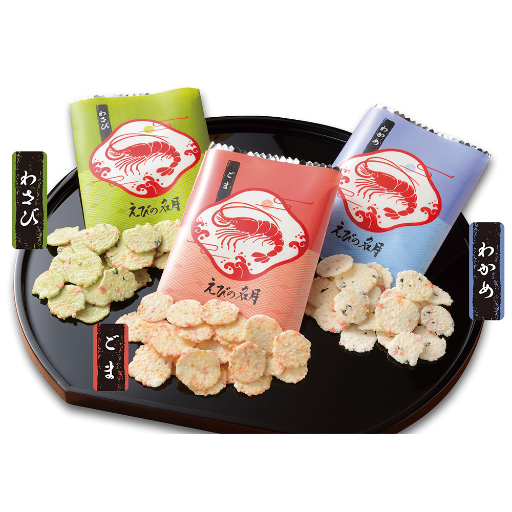 みゆき堂本舗　えびの名月