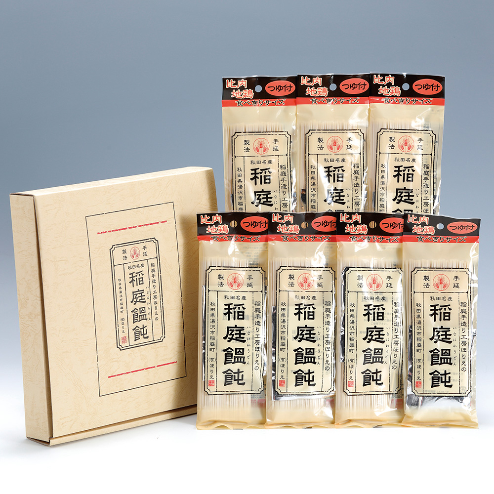 稲庭うどん比内地鶏つゆ付