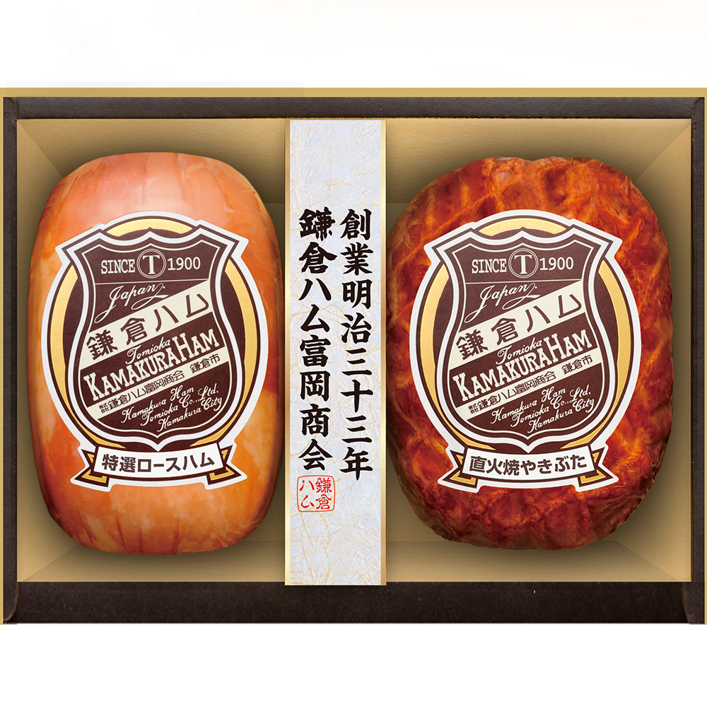鎌倉ハム富岡商会　エンブレム2本詰め