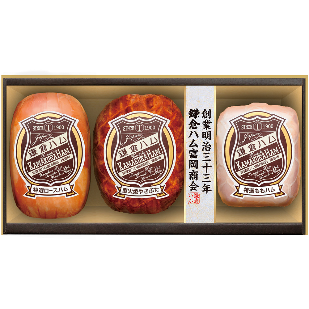 鎌倉ハム富岡商会　エンブレム3本詰めB