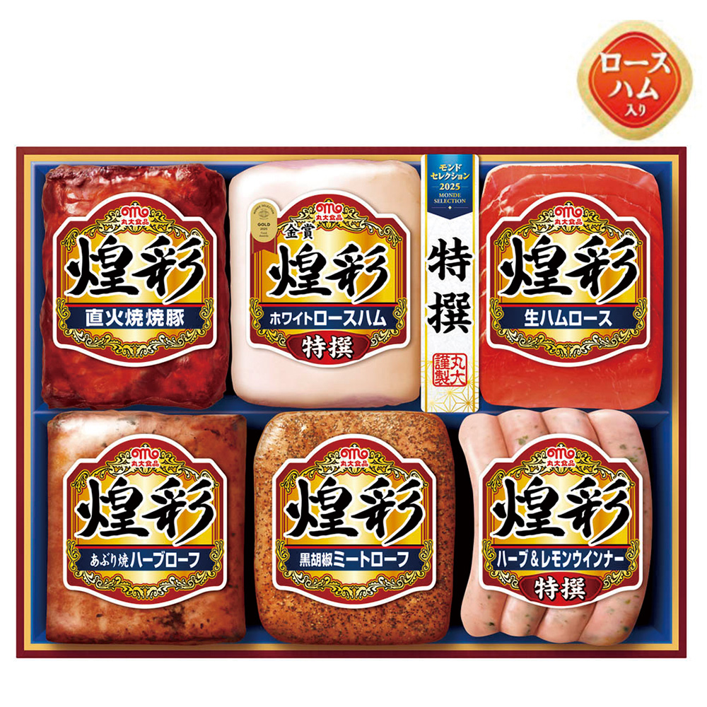 丸大食品　煌彩6点セットB