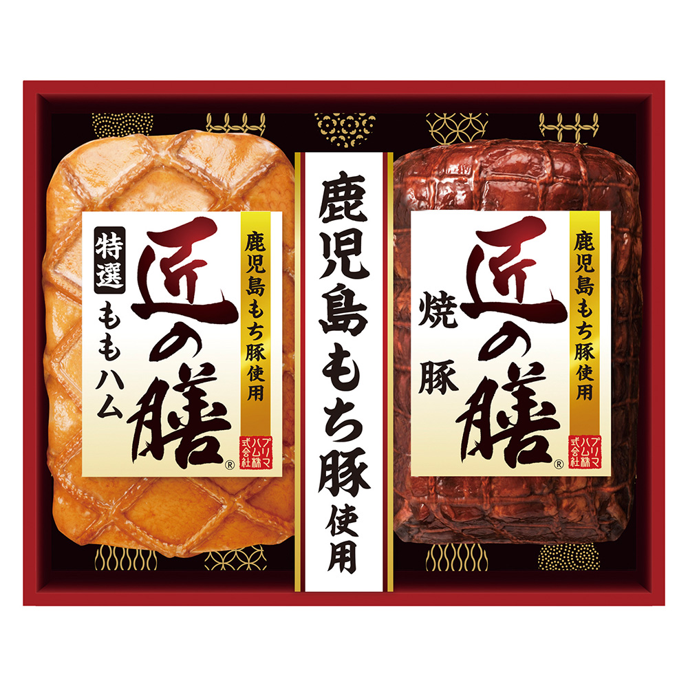 プリマハム 匠の膳　A