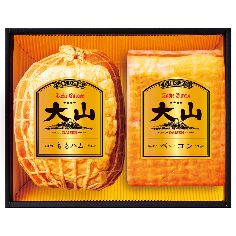 大山ハム 伝統の逸品 ブロック詰合せ