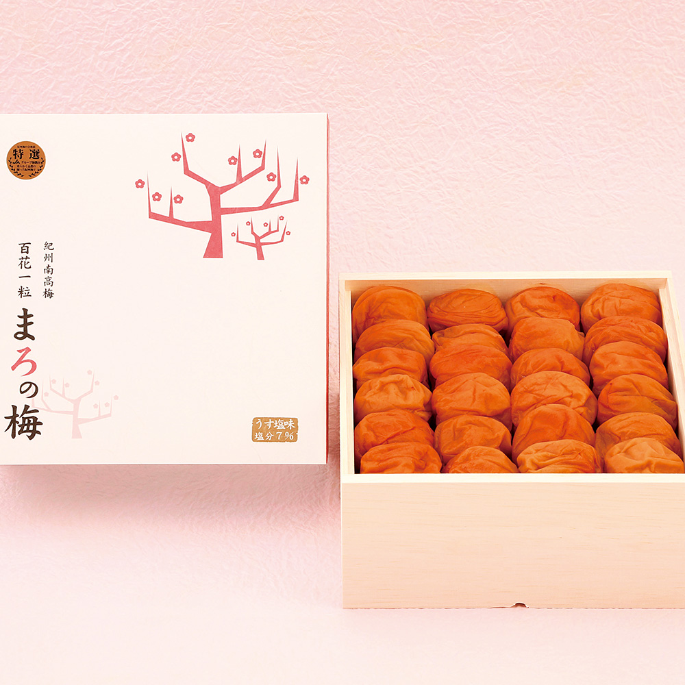 百花一粒まろの梅