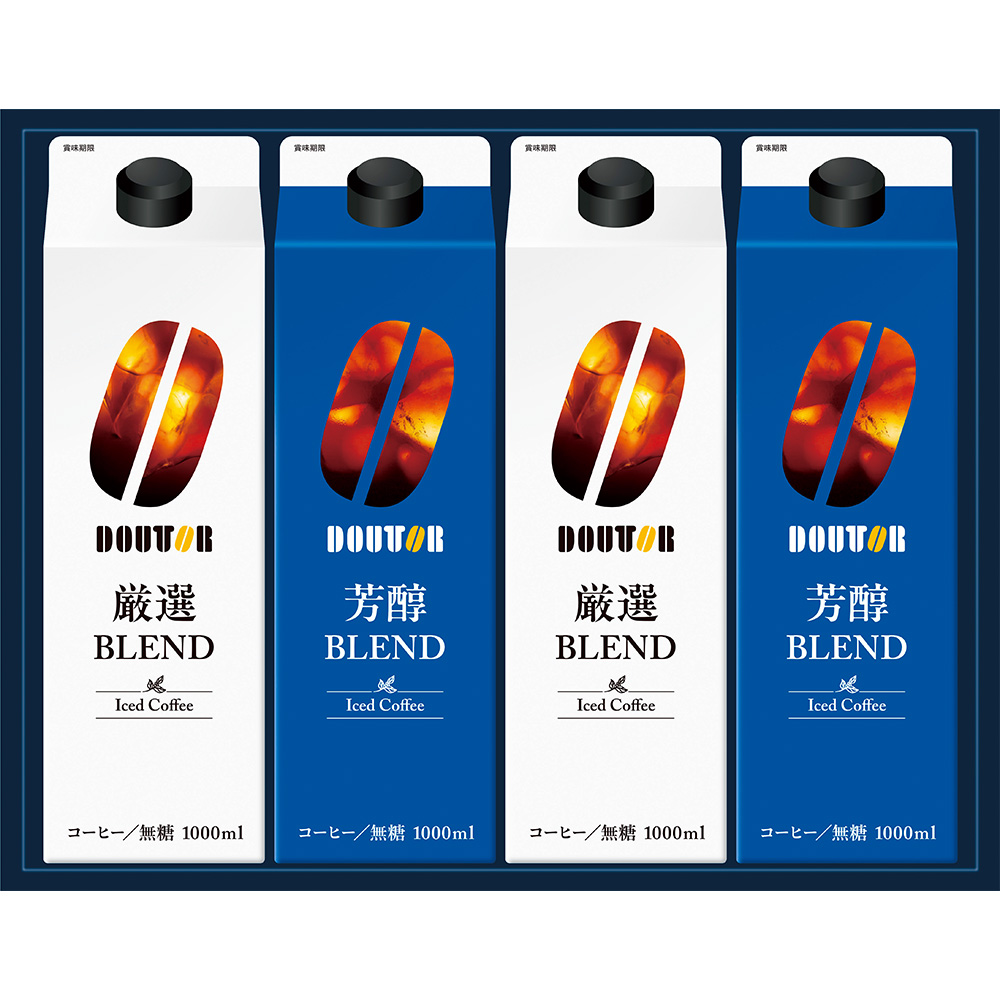 ドトール　リキッドコーヒー詰合せ