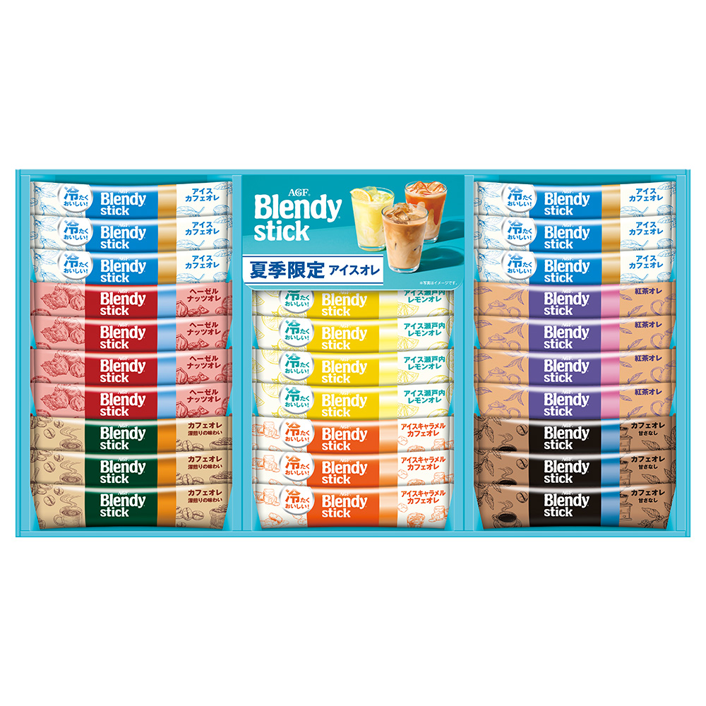 ＡＧＦブレンディスティック　アイス＆ホットオレギフト