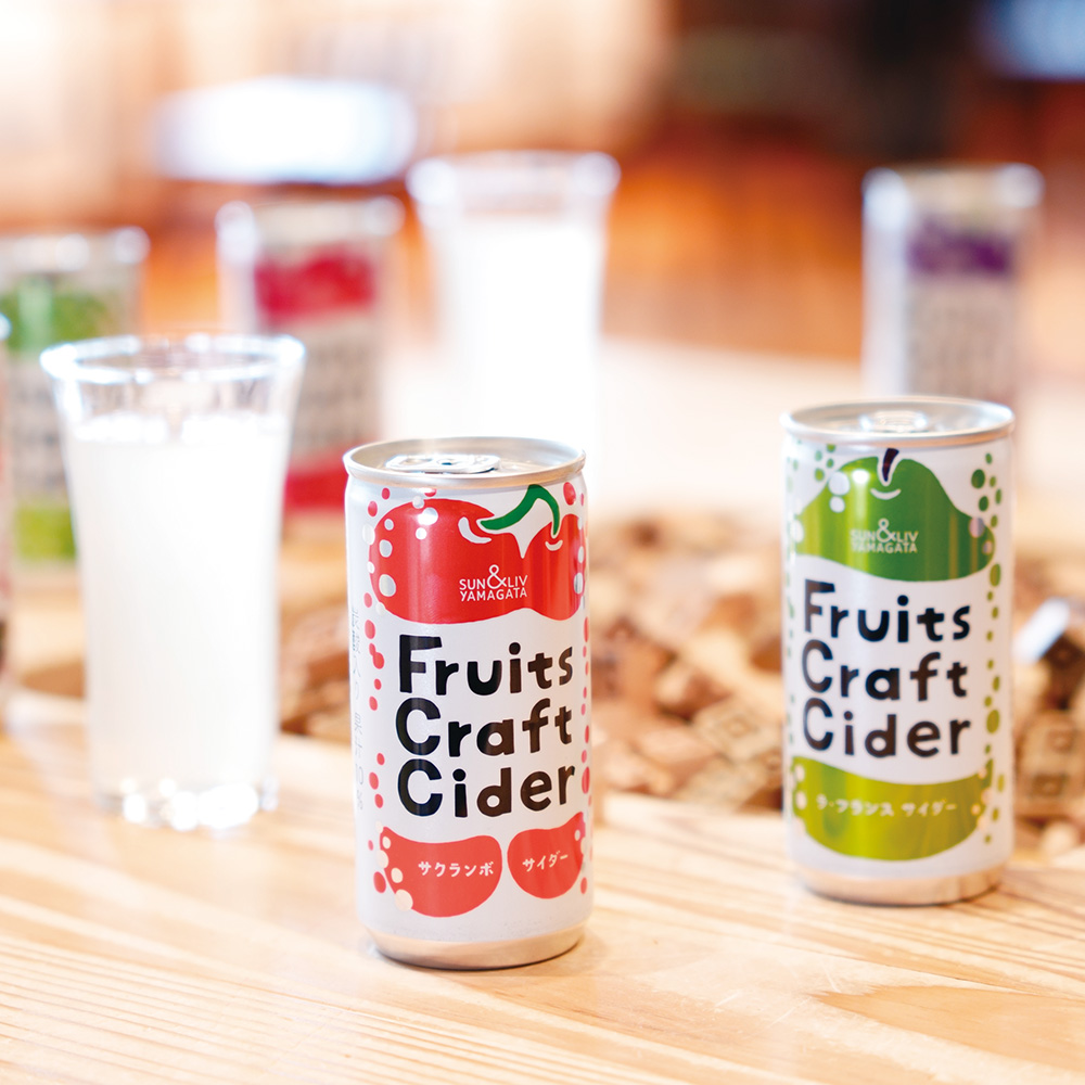フルーツクラフトサイダー15缶ギフトセット