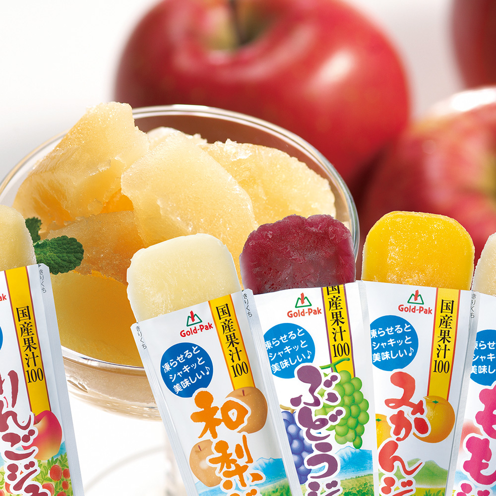 凍らせておいしい国産ジュースセット