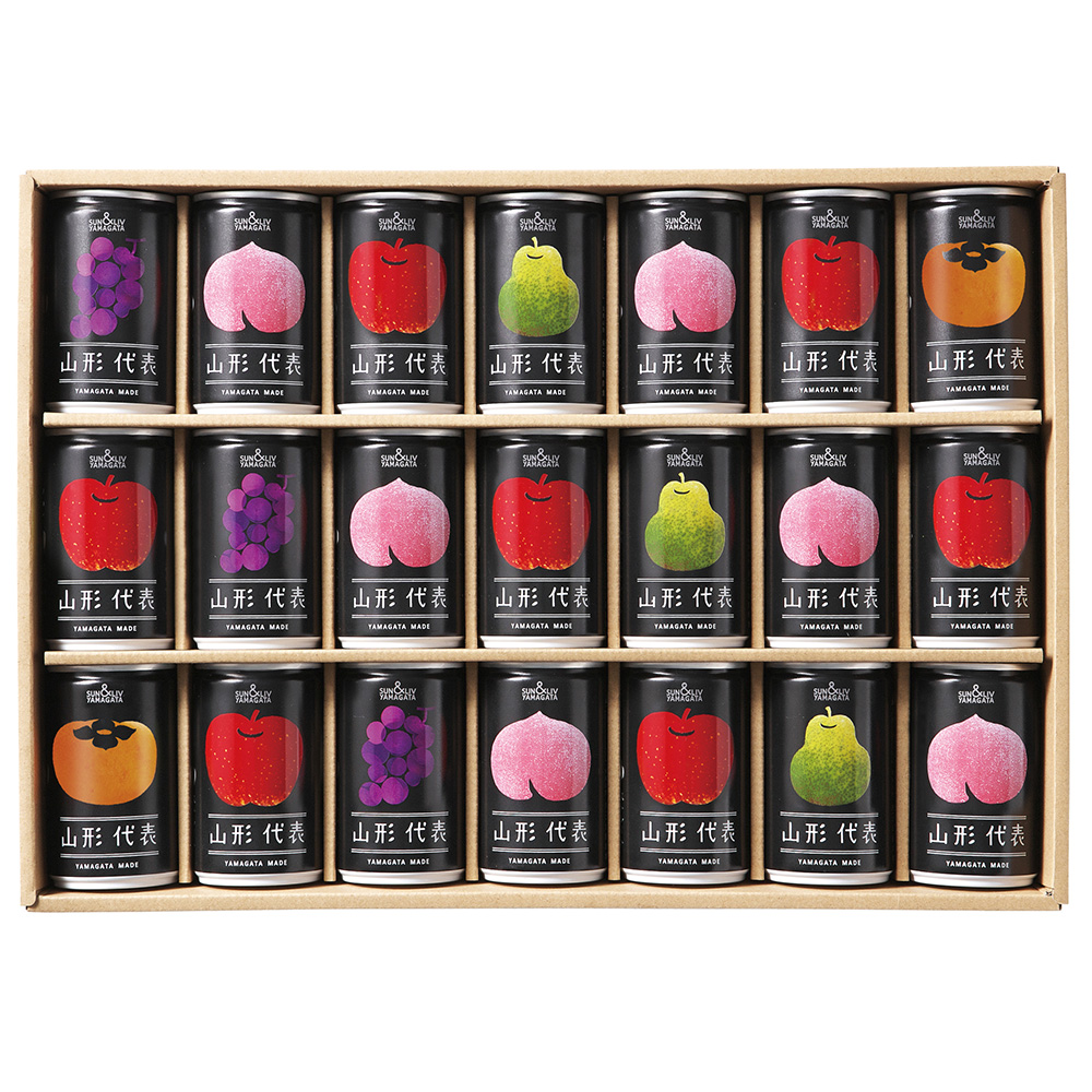 山形代表21缶ギフトセット