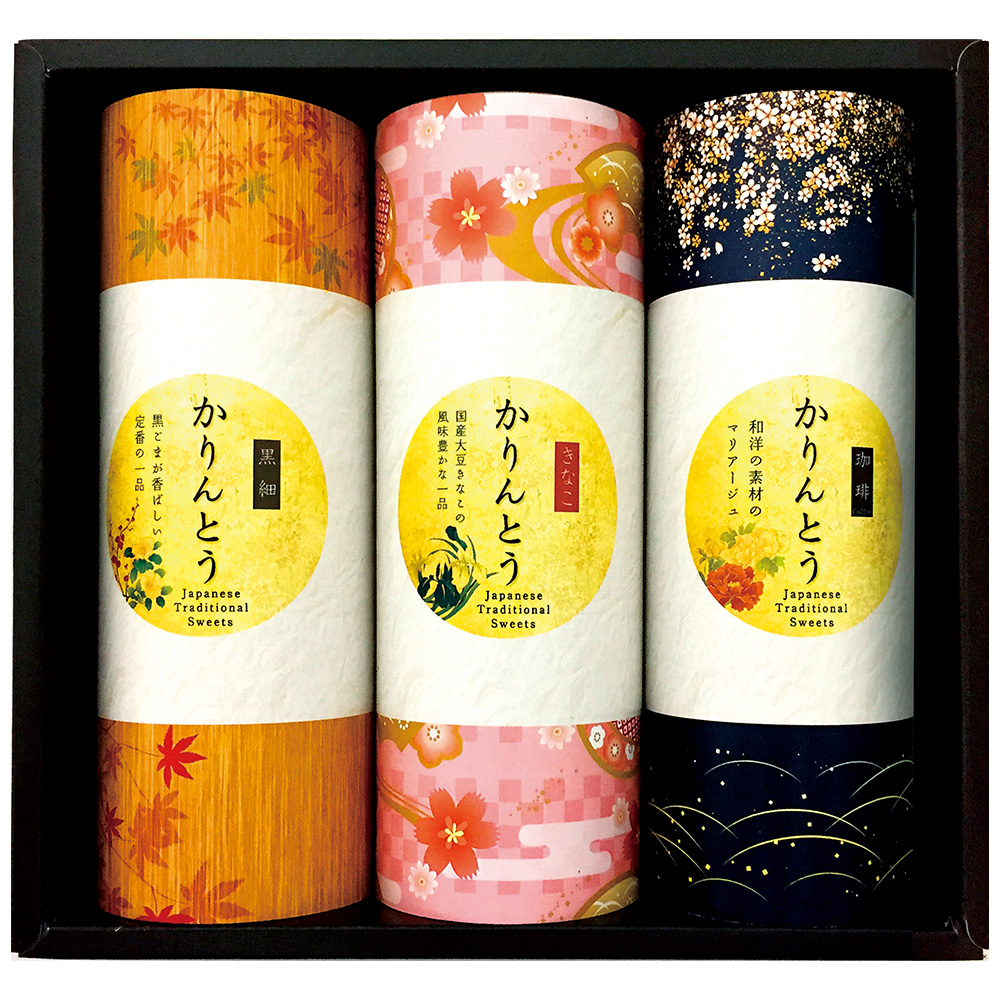 かりんとうギフト（1セット5箱）