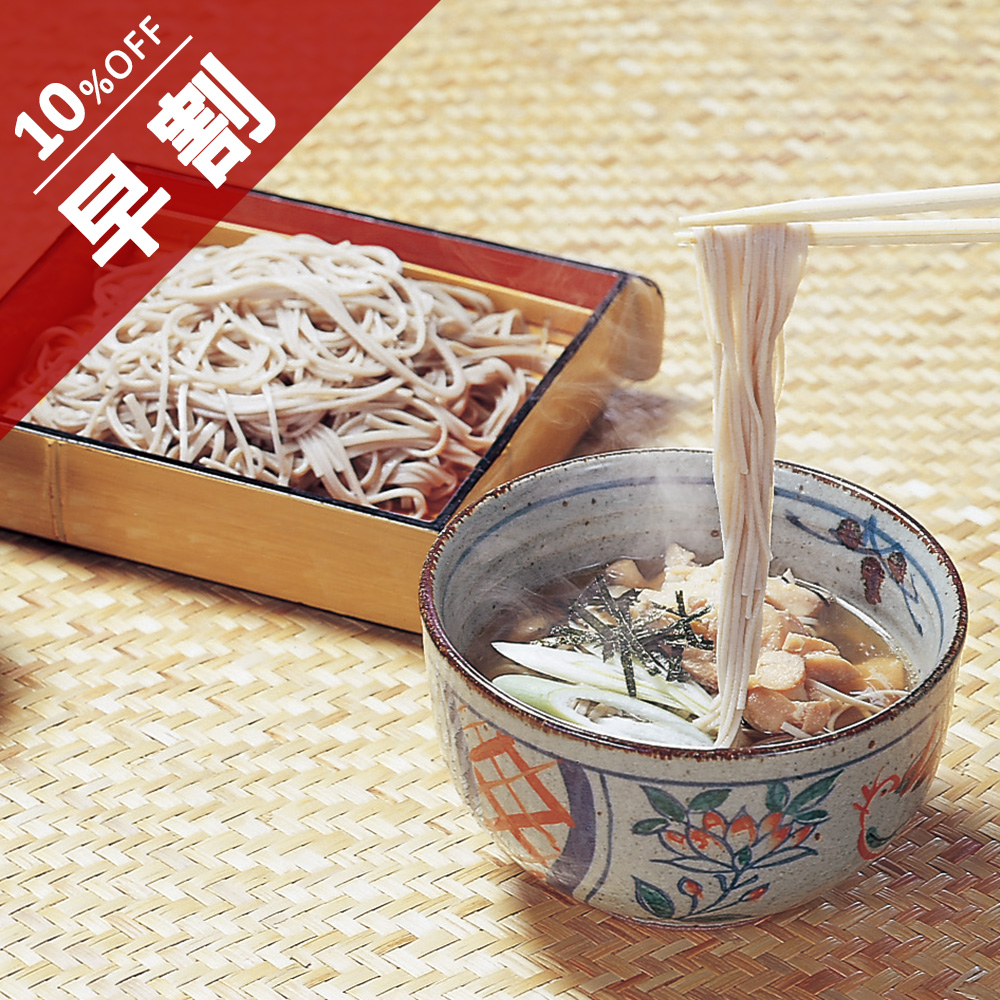 信州そば・細うどんセット