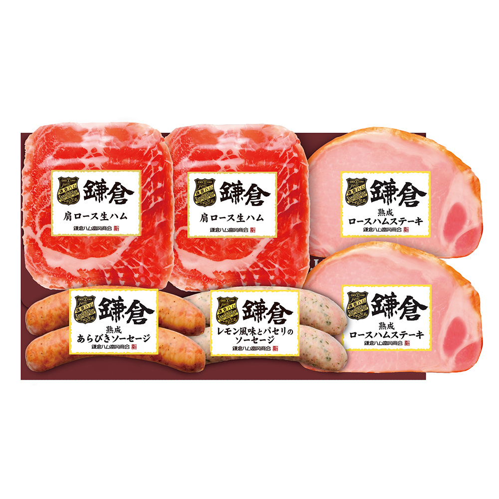 グリル＆オードブル・6点詰合せ