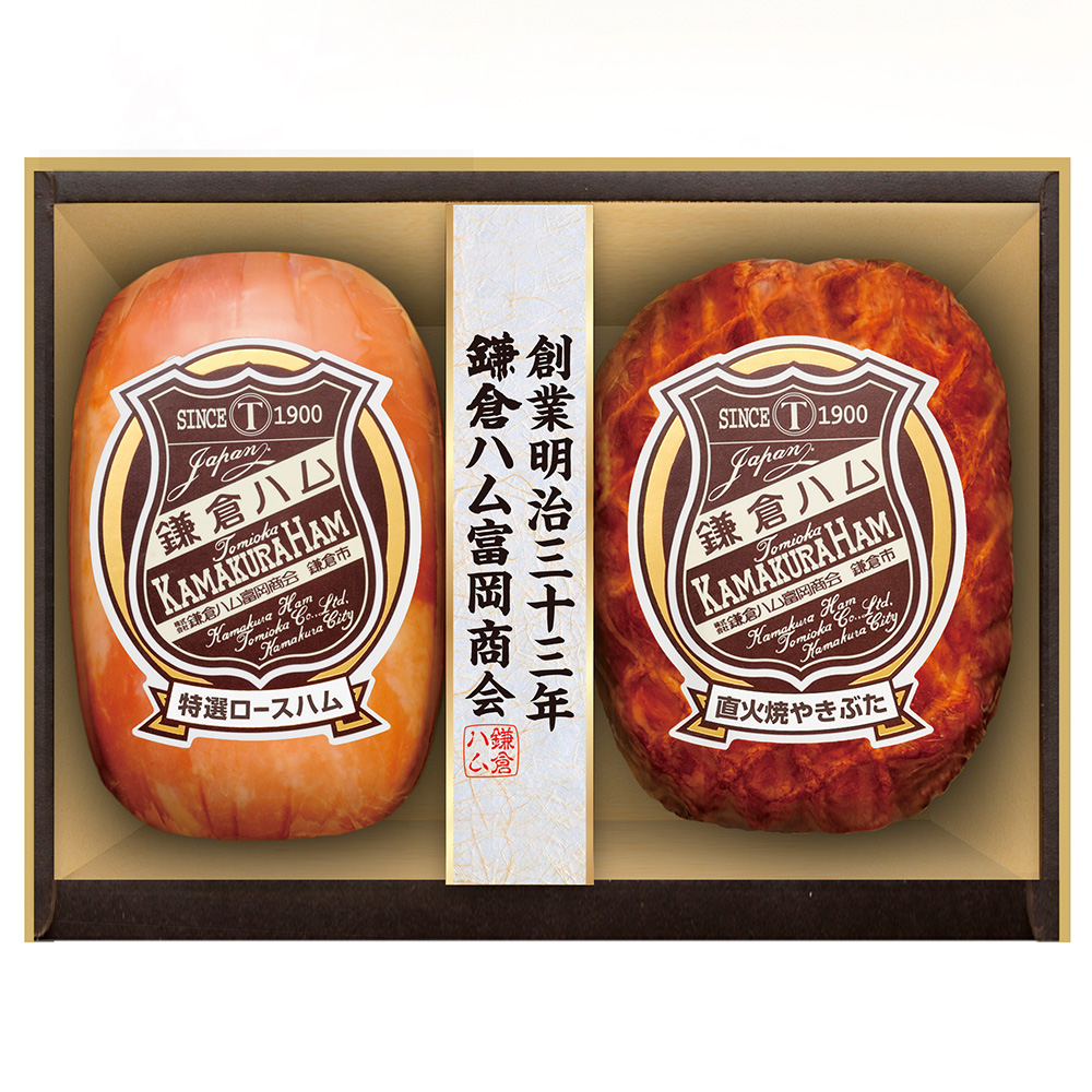 エンブレム2本詰合せ