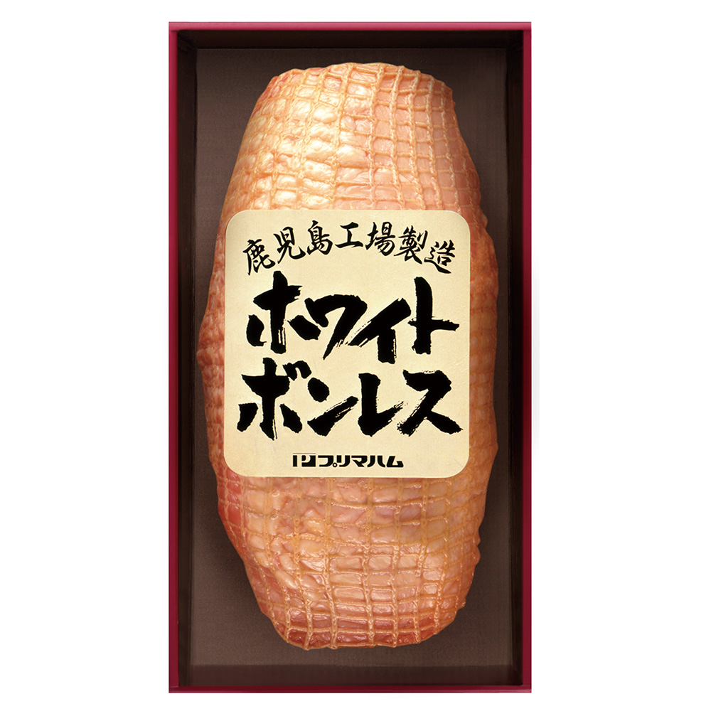 ホワイトボンレス