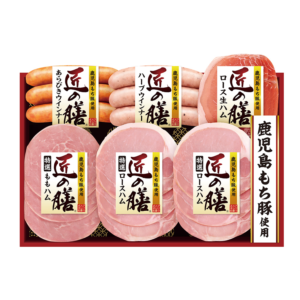 匠の膳B