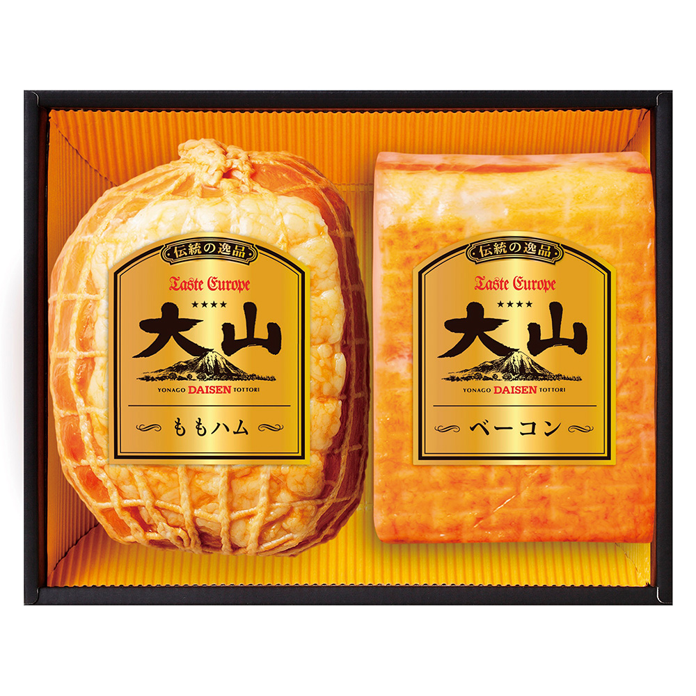 大山ハム　伝統の逸品　ブロック詰合せA