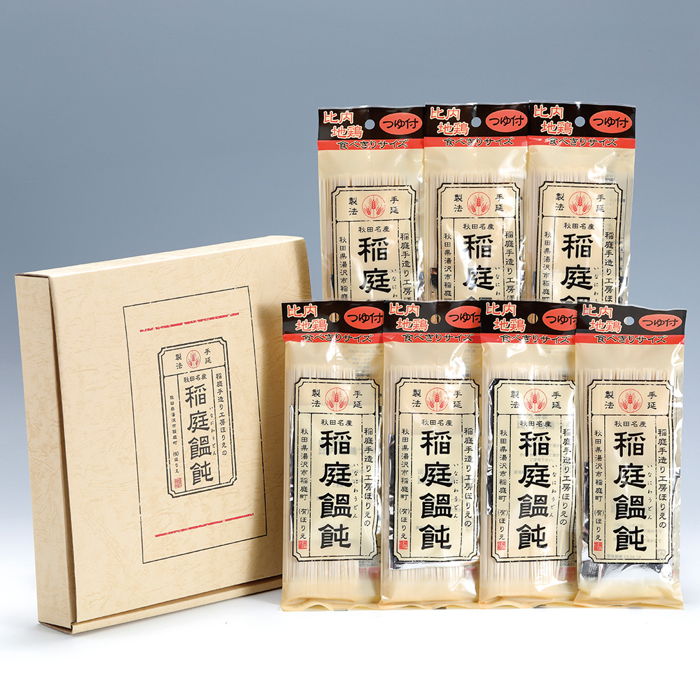 稲庭うどん比内地鶏つゆ付