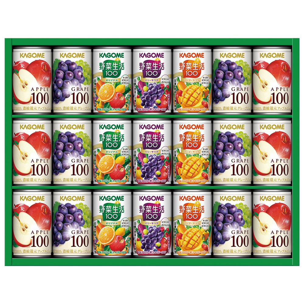 カゴメ　野菜生活＆フルーツジュースギフト