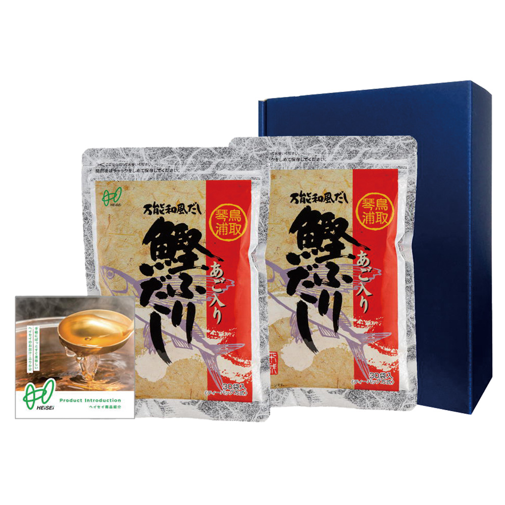 あご入り鰹ふりだしギフトセット