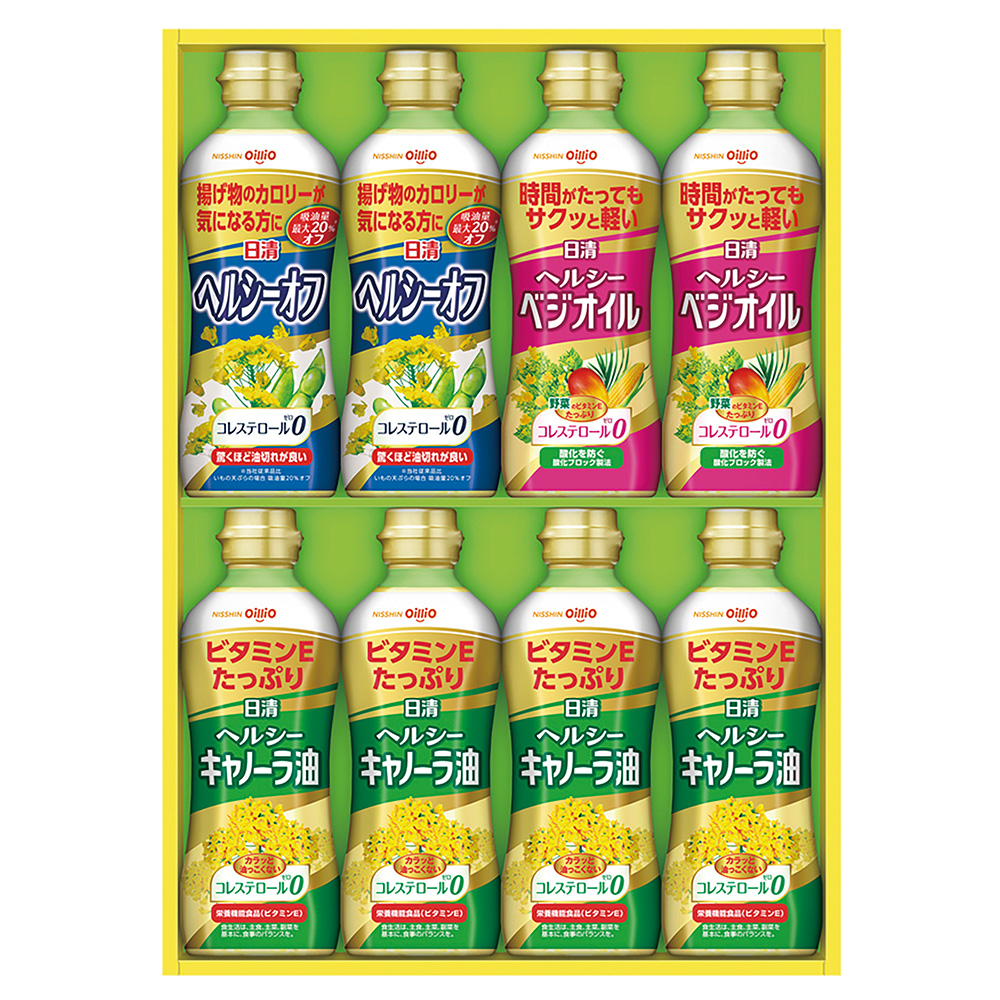 日清 ヘルシーオイルセットB