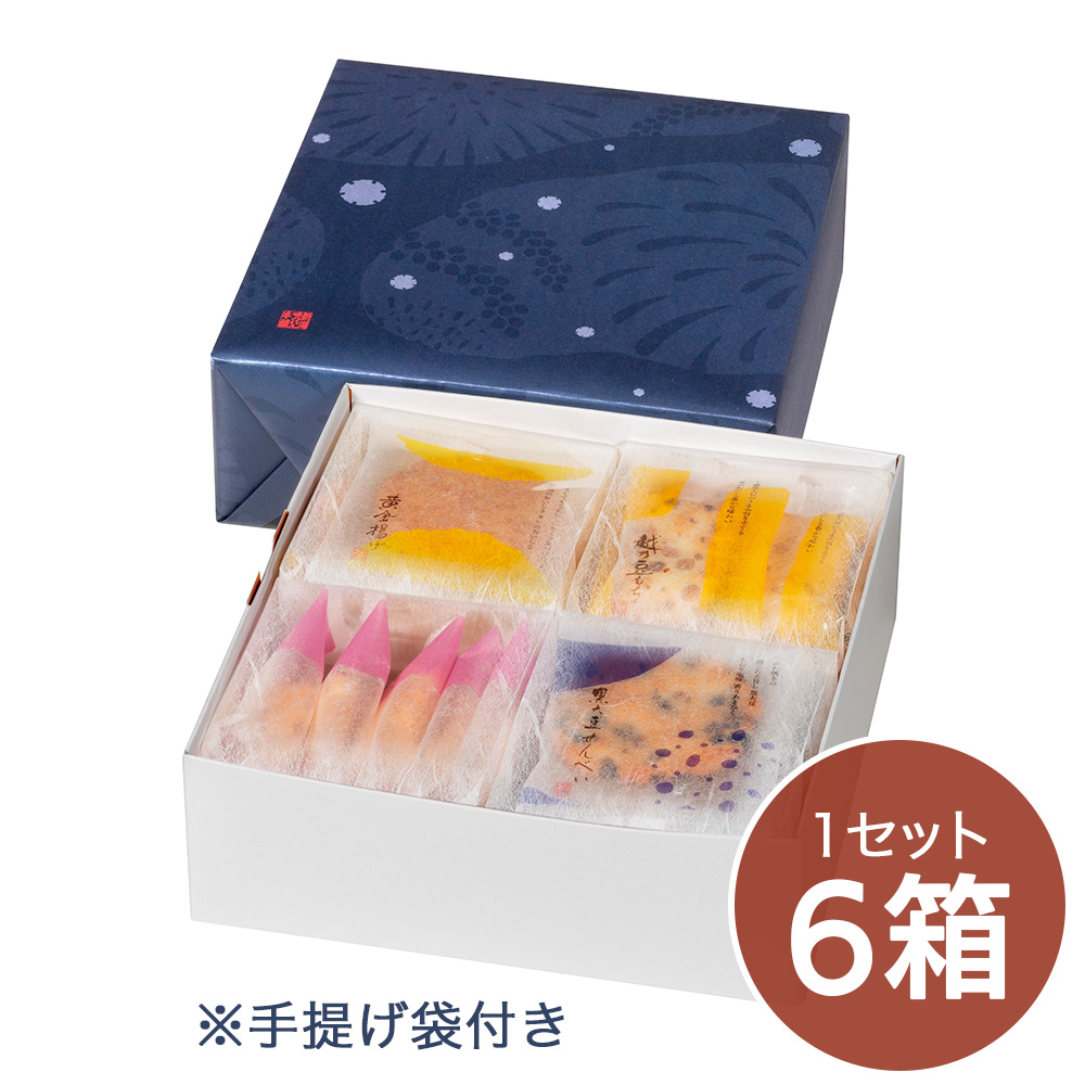 新潟育ち（1セット6箱）