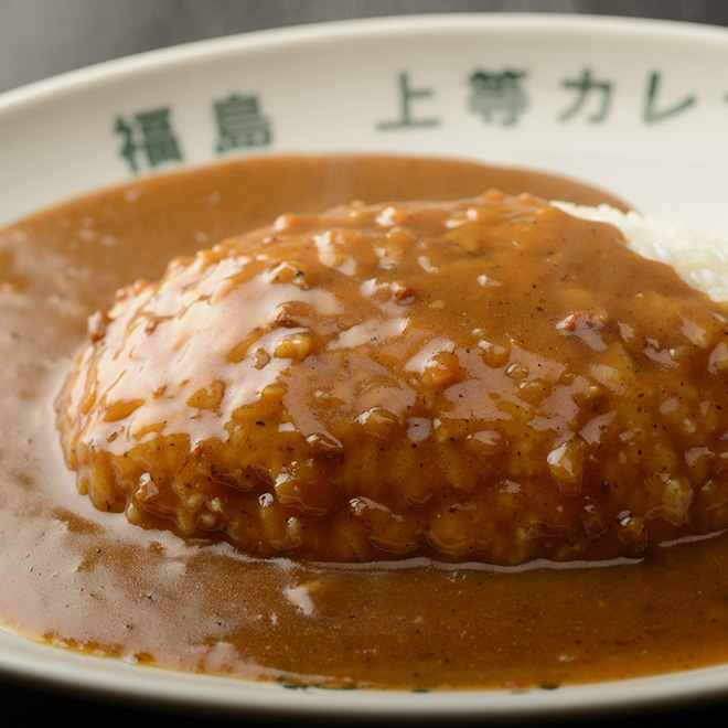 上等カレーレトルト（コクの赤）170ｇ×5箱
