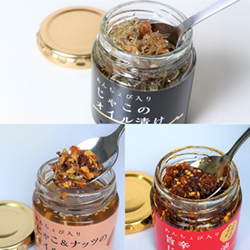 ����߂񂶂Ⴑ�I�C���Ђ��R��e�P�{�Z�b�g