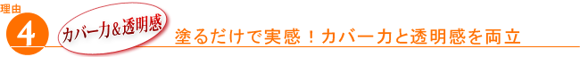 Ry4zJo[&@h邾ŎIJo[͂Ɠ𗼗